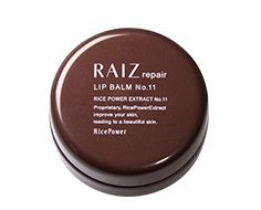 ライースリペアリップバーム